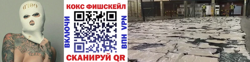 КОКАИН Перу  ОМГ ОМГ сайт  Люберцы 