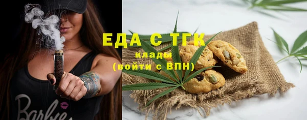 2c-b Наволоки