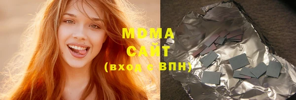 мефедрон Алзамай