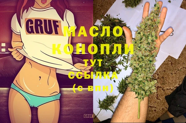 ПСИЛОЦИБИНОВЫЕ ГРИБЫ Алексеевка