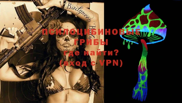 мефедрон Алзамай