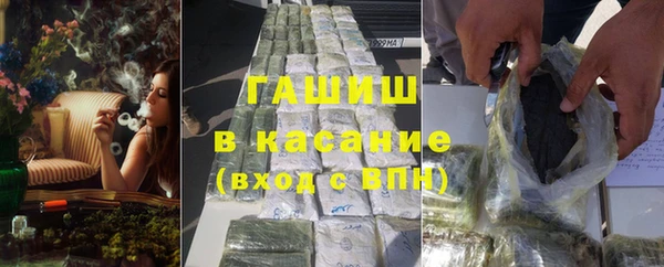 спиды Алексин