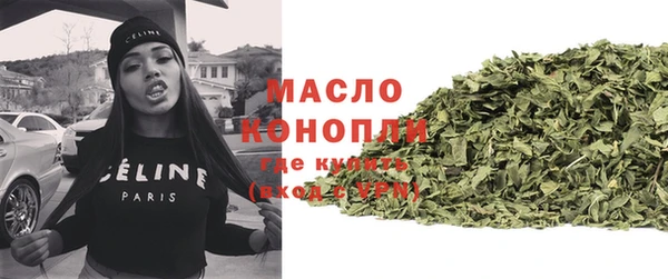 хмурый Навашино