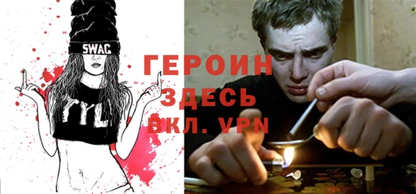 мефедрон Алзамай