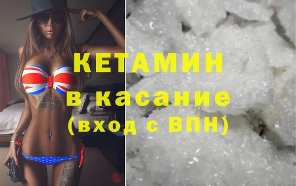 мефедрон Алзамай