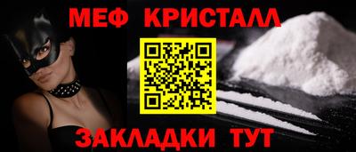 ГАЛЛЮЦИНОГЕННЫЕ ГРИБЫ Ипатово