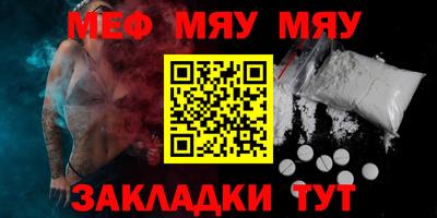 ГАЛЛЮЦИНОГЕННЫЕ ГРИБЫ Ипатово
