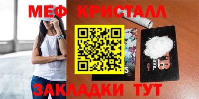 каннабис Изобильный