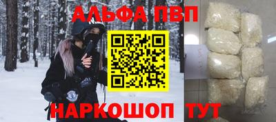 каннабис Изобильный