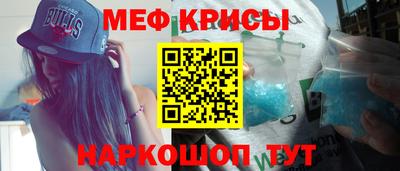 2c-b Ирбит