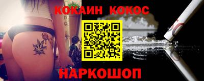 ГАЛЛЮЦИНОГЕННЫЕ ГРИБЫ Ипатово