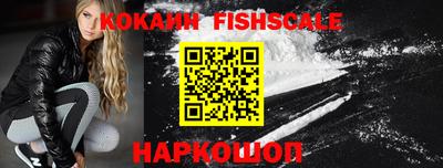 ГАЛЛЮЦИНОГЕННЫЕ ГРИБЫ Ипатово