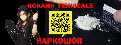 ГАЛЛЮЦИНОГЕННЫЕ ГРИБЫ Ипатово