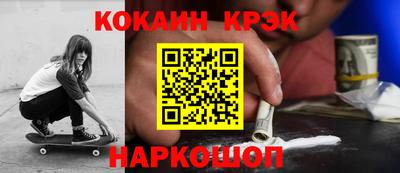 ГАЛЛЮЦИНОГЕННЫЕ ГРИБЫ Ипатово