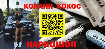 каннабис Изобильный