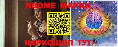 ГАЛЛЮЦИНОГЕННЫЕ ГРИБЫ Ипатово