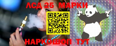 2c-b Ирбит