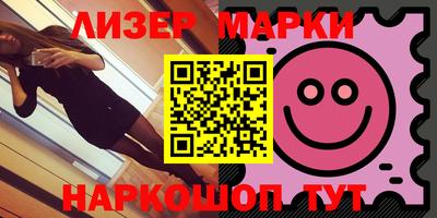 каннабис Изобильный