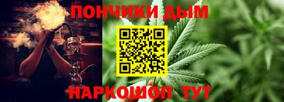 ГАЛЛЮЦИНОГЕННЫЕ ГРИБЫ Ипатово