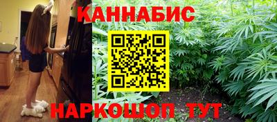 ГАЛЛЮЦИНОГЕННЫЕ ГРИБЫ Ипатово