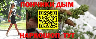 2c-b Ирбит