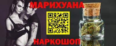 каннабис Изобильный