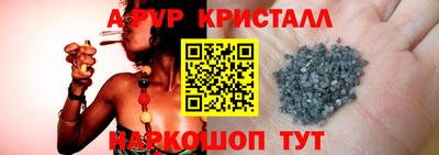 ГАЛЛЮЦИНОГЕННЫЕ ГРИБЫ Ипатово