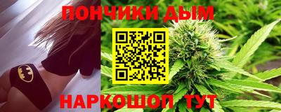 каннабис Изобильный