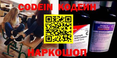 ГАЛЛЮЦИНОГЕННЫЕ ГРИБЫ Ипатово