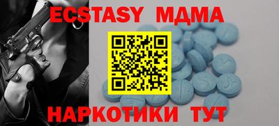 каннабис Изобильный