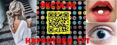 каннабис Изобильный