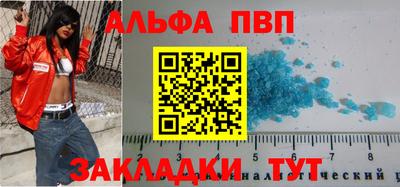 ГАЛЛЮЦИНОГЕННЫЕ ГРИБЫ Ипатово
