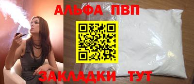 2c-b Ирбит