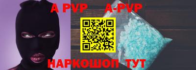 ГАЛЛЮЦИНОГЕННЫЕ ГРИБЫ Ипатово