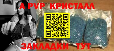 ГАЛЛЮЦИНОГЕННЫЕ ГРИБЫ Ипатово
