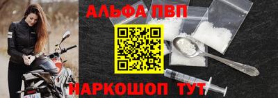 2c-b Ирбит