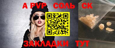 2c-b Ирбит