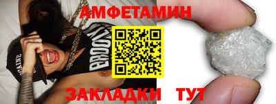 каннабис Изобильный