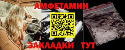 ГАЛЛЮЦИНОГЕННЫЕ ГРИБЫ Ипатово