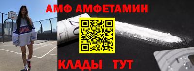 хмурый Заводоуковск