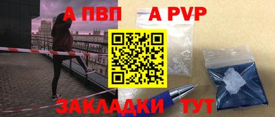 2c-b Ирбит