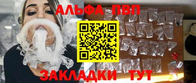 каннабис Изобильный