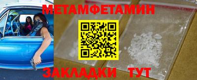 каннабис Изобильный
