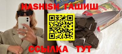 каннабис Изобильный