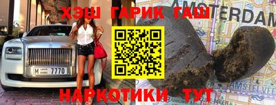 2c-b Ирбит