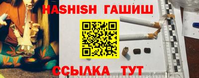 каннабис Изобильный