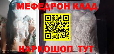 каннабис Изобильный