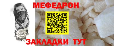 каннабис Изобильный
