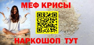 ГАЛЛЮЦИНОГЕННЫЕ ГРИБЫ Ипатово