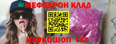 каннабис Изобильный